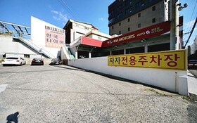 Changwon Masan ZAM
