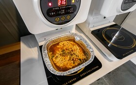 Changwon Myeongseodong Hotel Andante