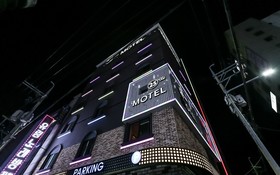 Changwon Palyongdong 25th