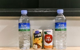 Changwon Palyongdong Vienna