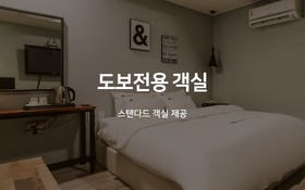 Changwon Palyongdong Vienna