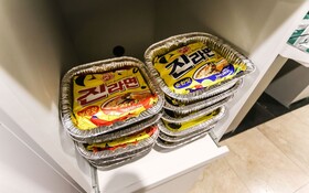 Changwon Sangnamdong Hotel JM