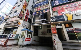 Changwon Sangnamdong Hotel JM