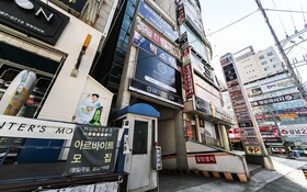Changwon Sangnamdong Hotel JM