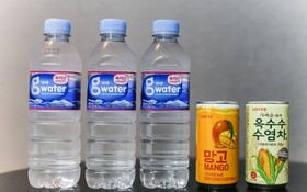 Changwon Sangnamdong Hotel JM