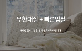 Changwon Sangnam-Dong Q