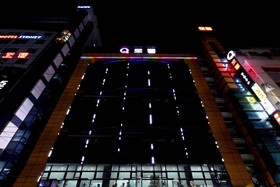 Changwon Sangnam-Dong Q