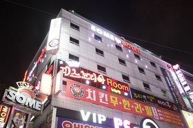 Changwon Sangnam-dong Some