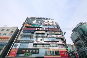 Changwon Sangnam-Dong XO