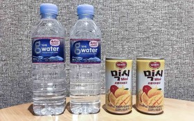 Changwon V3 Self Check-In Motel