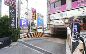 Fine Avenue Hotel