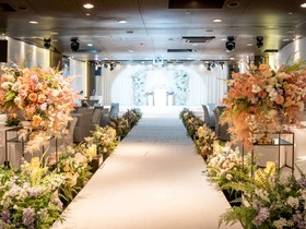 Grand Mercure Ambassador Changwon