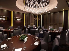 Grand Mercure Ambassador Changwon