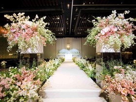 Grand Mercure Ambassador Changwon
