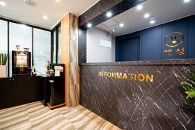 Haesung Hotel