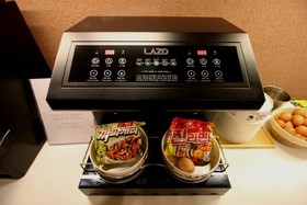 Hotel 701