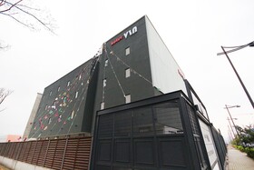 Hotel Vin