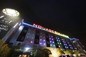 Nouage Cullinan Hotel