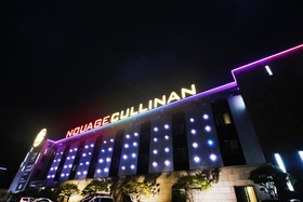 Nouage Cullinan Hotel