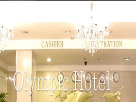 Olympic Hotel