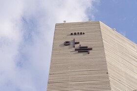 Aank Hotel Cheonan Station I