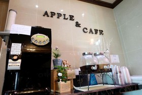 Cheonan Apple