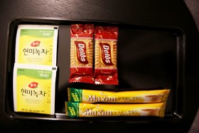 Cheonan Belino