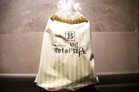Cheonan Belino