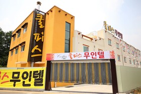 Cheonan Cool Peace Motel