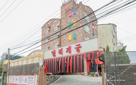 Cheonan Elysee Palace