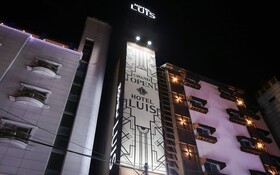 Cheonan Hotel Luis