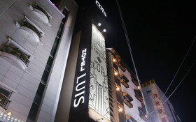 Cheonan Hotel Luis