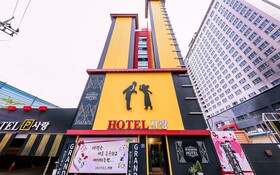 Cheonan Hotel Sarang
