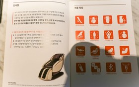 Cheonan Hue Hotel