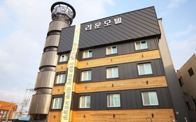 Cheonan Leeun Motel