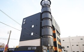 Cheonan Leeun Motel