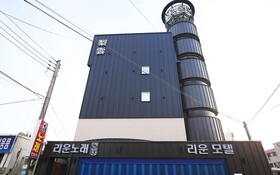 Cheonan Leeun Motel