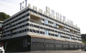 Cheonan Muse Hotel