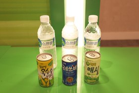 Cheonan Picasso