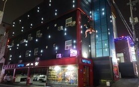 Cheonan Secret