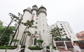 Cheonan Shangri-la