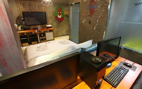 Cheonan Sopung