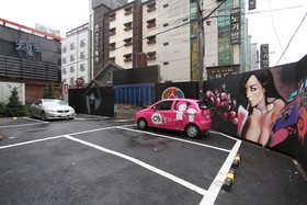 Cheonan Sopung