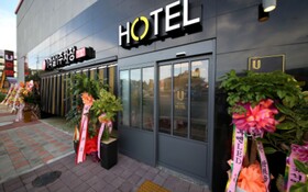 Cheonan U Design