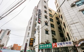 Cheonan White Castle
