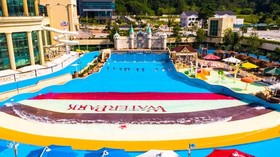 Daemyung Resort Cheonan