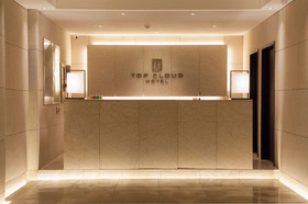 Top Cloud Hotel