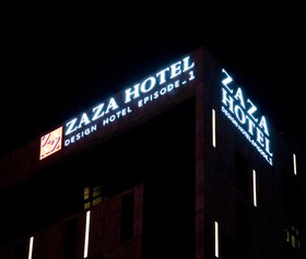 Zaza Hotel