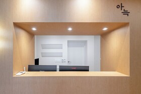 Aank Hotel Cheongju II