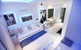 Cheongju Aria Self Check In Motel